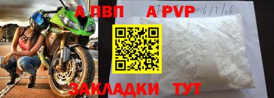 наркотики Усть-Илимск