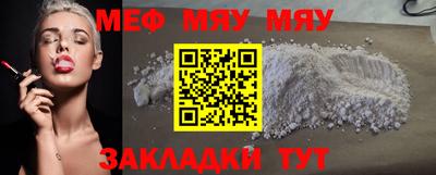 не бодяженный Усть-Джегута