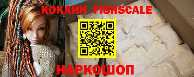 не бодяженный Усть-Джегута