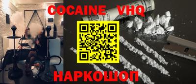 не бодяженный Усть-Джегута