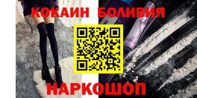 не бодяженный Усть-Джегута
