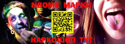 наркотики Усть-Илимск