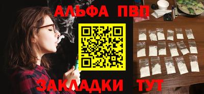 наркотики Усть-Илимск