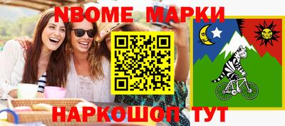 не бодяженный Усть-Джегута