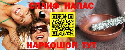 не бодяженный Усть-Джегута