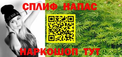 наркотики Усть-Илимск