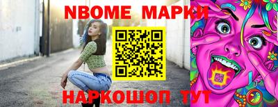 не бодяженный Усть-Джегута