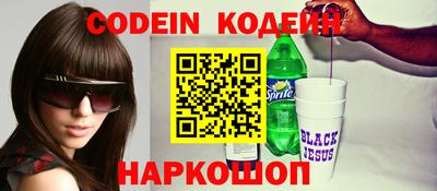 наркотики Усть-Илимск