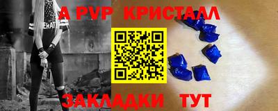 наркотики Усть-Илимск