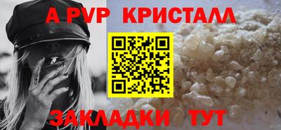 наркотики Усть-Илимск