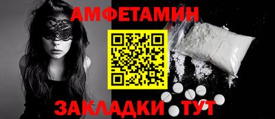 наркотики Усть-Илимск