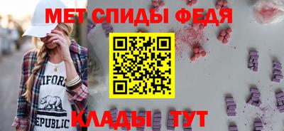 наркотики Усть-Илимск