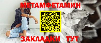 наркотики Усть-Илимск