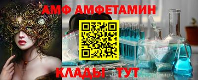 наркотики Усть-Илимск