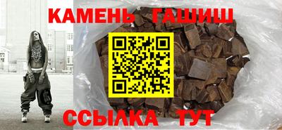 не бодяженный Усть-Джегута
