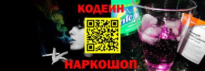 не бодяженный Усть-Джегута