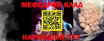 не бодяженный Усть-Джегута