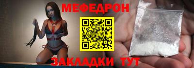 наркотики Усть-Илимск