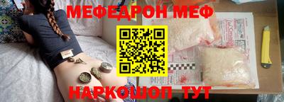 не бодяженный Усть-Джегута